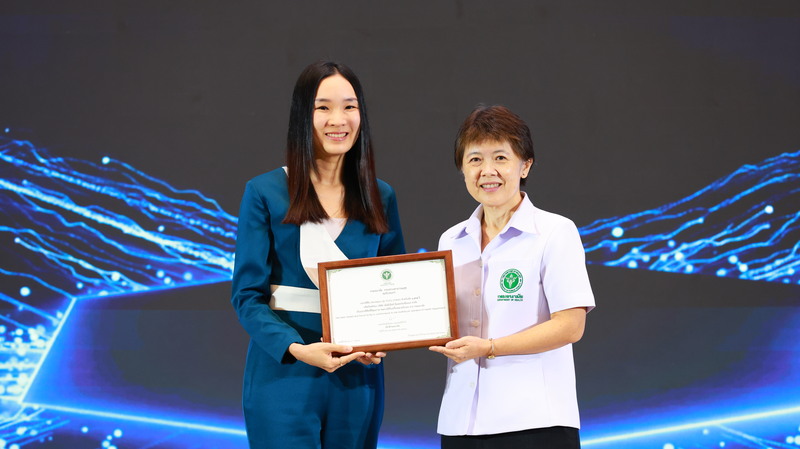 กลุ่มบริษัทเอ็มมีเน้นซ์  ได้รับรางวัลแปรงสีฟันติดดาว จากกรมอนามัย
